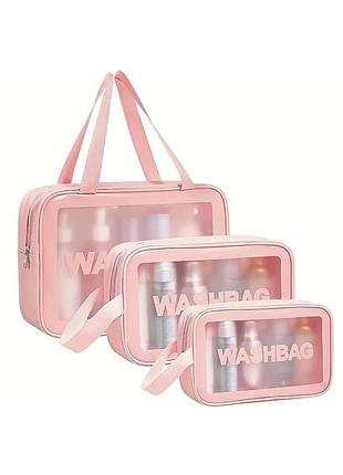 Косметичка дорожняя  арт 6068-1