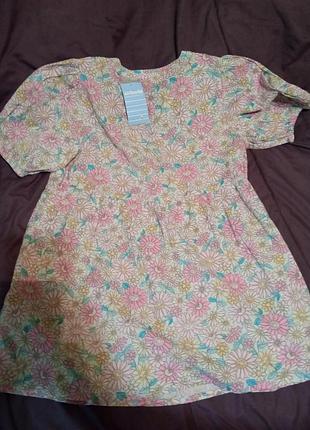 Блуза для беременных 2