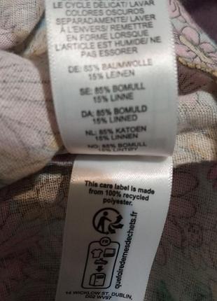 Блуза для беременных 5