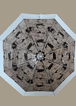 Зонтик женский полуавтомат трость  з10628-2