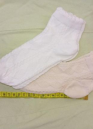 Набор носков белые бежевые