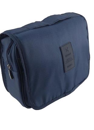 Косметичка дорожня  арт 6056-3