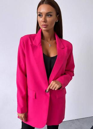 Базовий піджак oversize супер ціна ❤️тренд сезону❤️