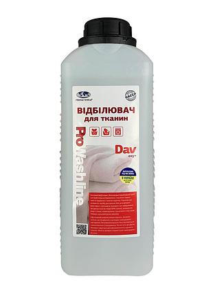 Отбеливатель кислородный dav oxy+ (1,1кг) mkt