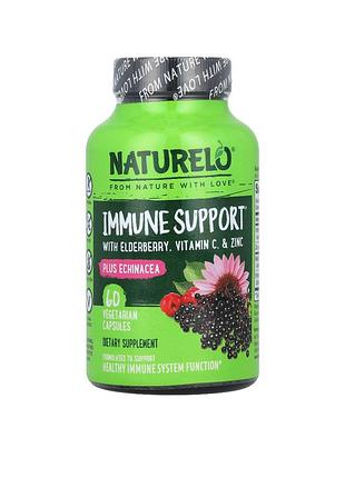 Чорна бузина (sambucus): містить 350 мг екстракту чорної бузини