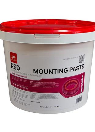 Шиномонтажна паста red (для покришок), 8кг mkt