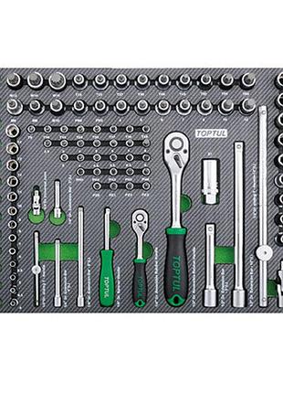 Профессиональный набор инструмента в ложементе 1/4", 1/2" 111ед. toptul gedb117 гранд инструмент