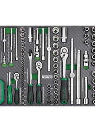 Набор инструмента в ложементе 1/4", 3/8", 1/2" 126ед. toptul gedc611 гранд инструмент