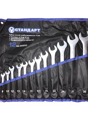 Набір ріжково-накидних ключів 12 од. (8-30 мм) у чохлі стандарт nkk12sta-s гранд інструмент