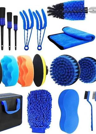 Набор щёток, тряпок, инструмента для клипс и пластика (cs-002) market 47754370