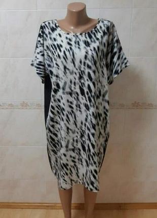 Прямое платье m-a-p-p jeans