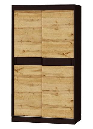 Передпокій соната комплект 14, венге темний, дуб крафт золотий мебель для дома