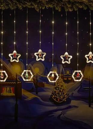 Светодиодная новогодняя гирлянда-штора cube звезда-круг, теплый цвет (8 режимов) размер 3*0,8 м market