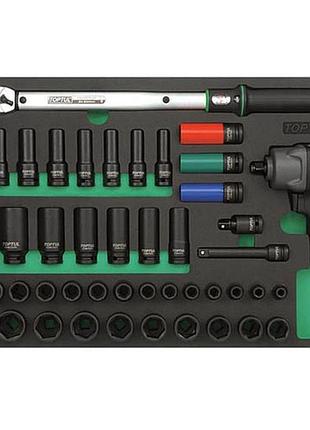 Набор ударных головок с пневмогайковертом (ложемент под 1 секцию) toptul gvd4602 гранд инструмент