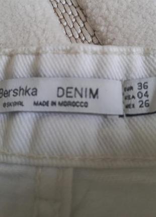 Джинсова спідниця 3