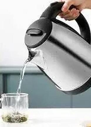 Електрочайник smurfett sc-20a 2л, 1500вт market 47754015