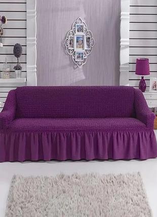 Турецкий натяжной чехол на диван универсальный market 47756582