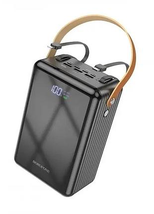 Power bank borofone bj32 terra 22.5w 80000mah black market 47755469