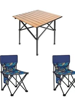 Стол + 2 стула std-02 стол складной прямоугольный коричневый,(д530*ш550*в500мм), стулья металл+ткань market