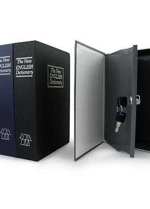 Книга сейф словарь с кодовым замком market 47756477