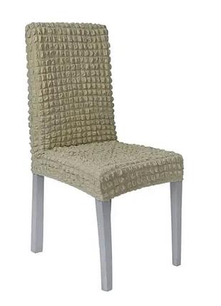 Комплект чехлов на стулья без оборки 6 штук (бежевый) market 47756470