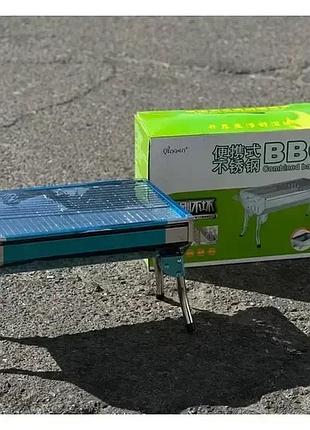 Переносной мангал с решеткой для шашлыка и гриля gp-4274 48*33*29cm market 47756743