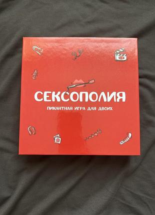 Настольная игра 18+