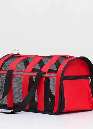 Красный сумка переноска для кошек и собак cosmopet cp-46 market 47754460