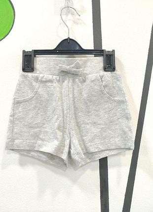 Трикотажные шорты легкие серые летние джордж для девочки