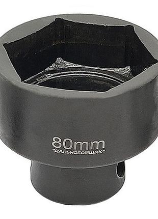 Торцевая головка под монтировку 70 мм "дальнобойщик" гм70дк гранд инструмент