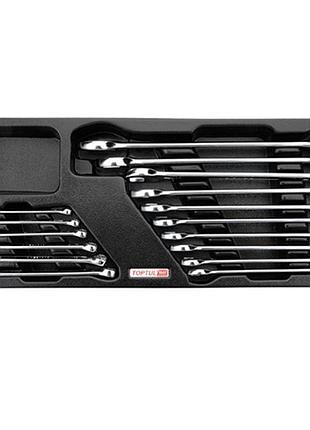 Набор рожково-накидных ключей 6-24мм 16 ед. (в ложементе) toptul gaat1602 гранд инструмент