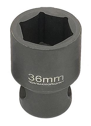 Головка торцева під монтировку 33 мм "далекобійник" гм33дк гранд інструмент