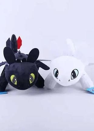 Мягкая игрушка фурия sun как приручить дракона (беззубик) гранд иструмент