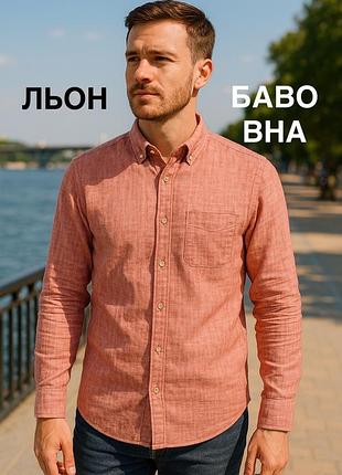 Чоловіча сорочка c&a – лляно-бавовняна, класична, червона