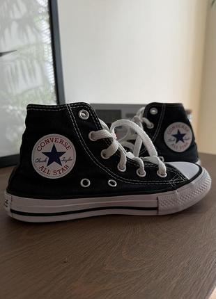 Дитячі converse кеди