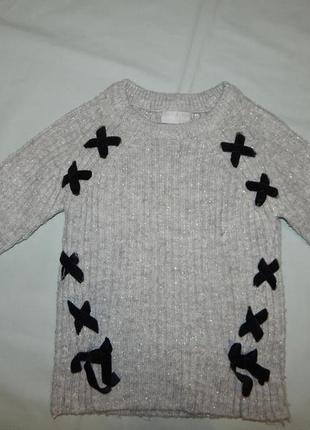 Свитер модный на 5 лет