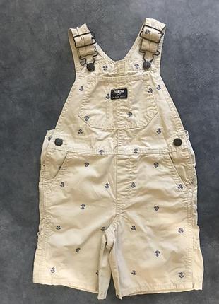 Комбінезон oshkosh 4t