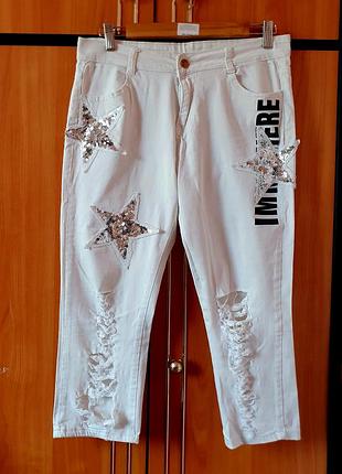 Штаны бриджи