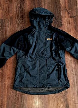 Женская уникальная куртка ветровка jack wolfskin оригинал на мембране