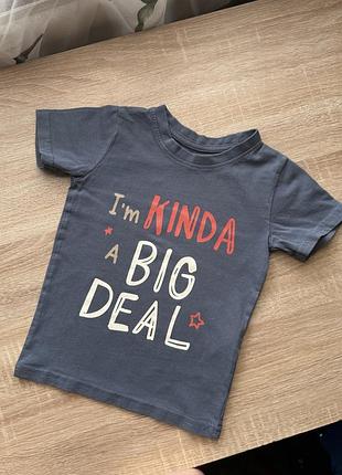 Футболка дитяча