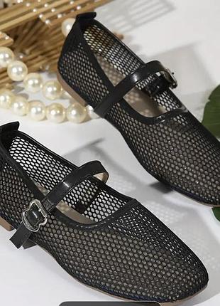 Трендові балетки сіточка