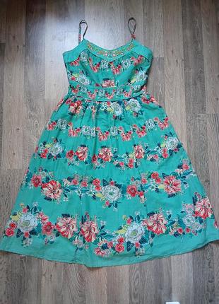 Сарафан женский