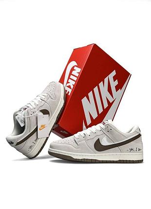 Чоловічі кросівки nike sb dunk 85 double swosh beige braun