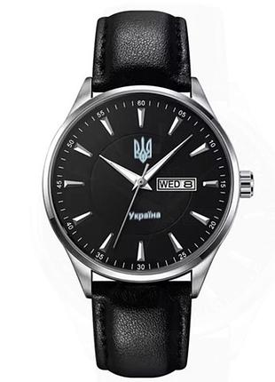 Часы наручные мужские skmei 5702/2075sibk, стильные часы для женщин и мужчин, мужские круглые часы