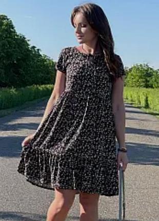 Платье мка стан идеальное