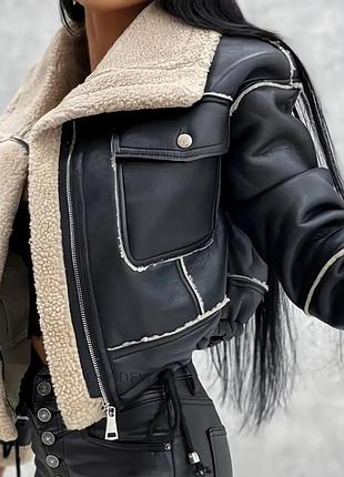 Дублянка куртка косуха