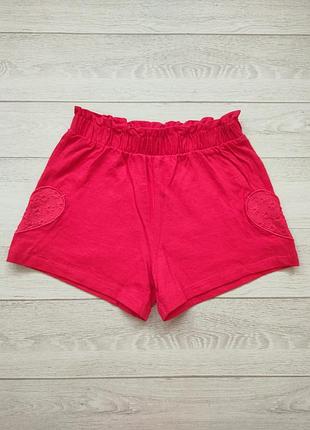 Шорт 3-4 года (98-104), новые