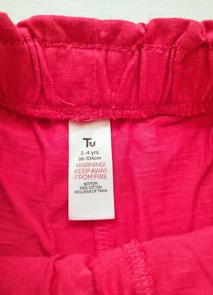 Шорт 3-4 роки(98-104) , нові 6