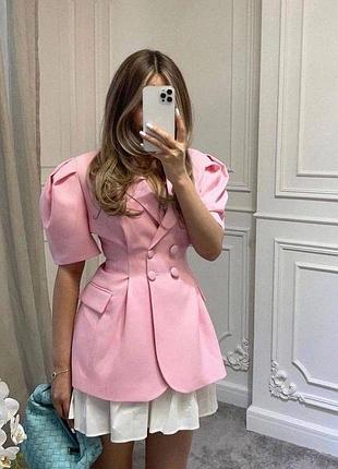 Костюм зі спідницею