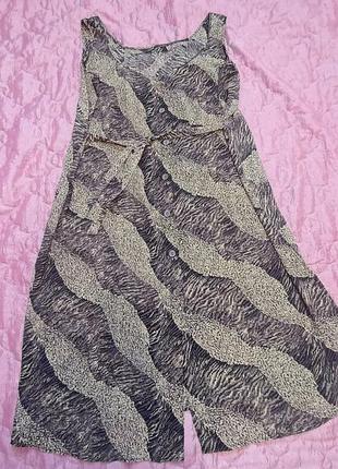 Сарафан женский